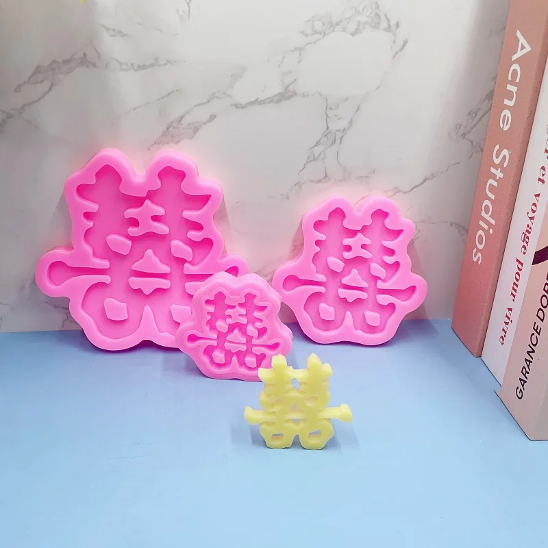 Hi-Word Silikone Fold Net Red Čínska čínska svadobná fondantná čokoládová koláč dekorácia Flová pleseň