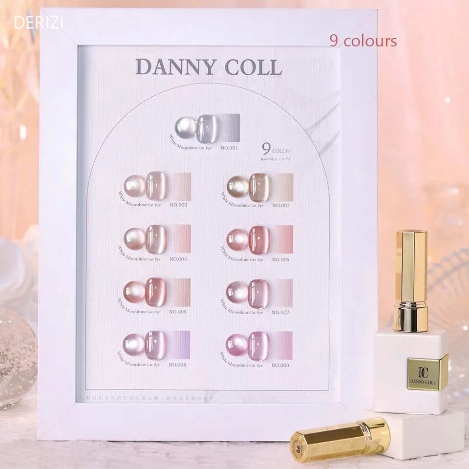 High End 9ks 9D šumivý magnetický gélový necht set s farebnou kartou Luxusný mačka očný gél namočená UV LED LED lak na nechty UV gél 15 ml