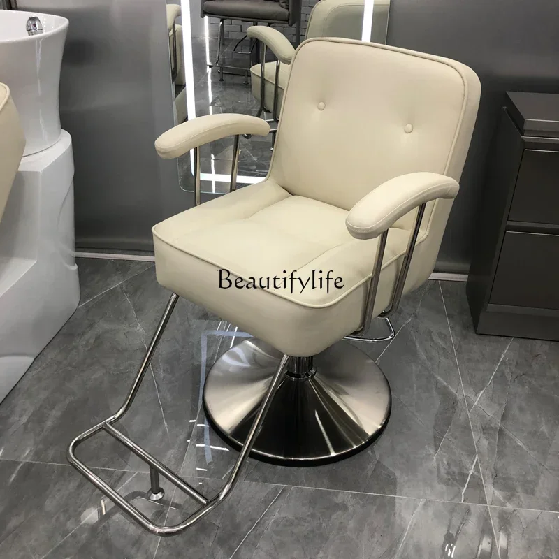 High-end holičstvo stolička pre kadernice Salon Salon Cutting Stool Hair Salon Zdvíhanie horúce farbenie stoličky