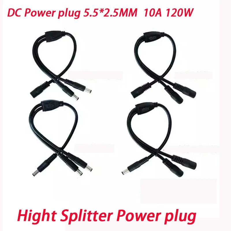 High -napájací kábel DC 5.5*2,5 mm šnúra zástrky 120W 10A pre 19v 24 V monitorovací smerovač