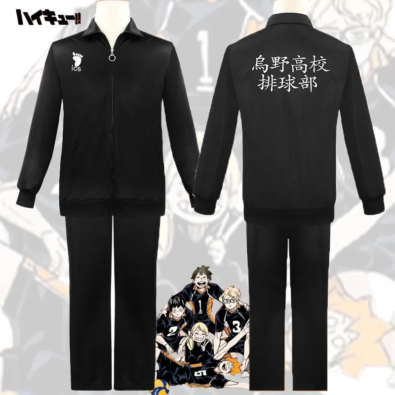 Hinata Shoyo Cosplay kostým anime haikyuu stredoškolské kabáty nohavice športové oblečenie volejbalový klub Uniformné večierky obleky pre mužov