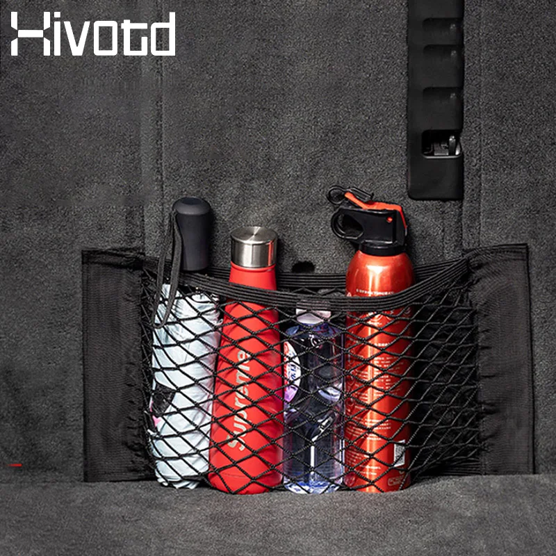 Hivotd Universal Car Trunk Box Storage Bag Skladba elastického struna Čistá vrecká Interiér Organizátor batožiny batožina automatický štýl 40*25