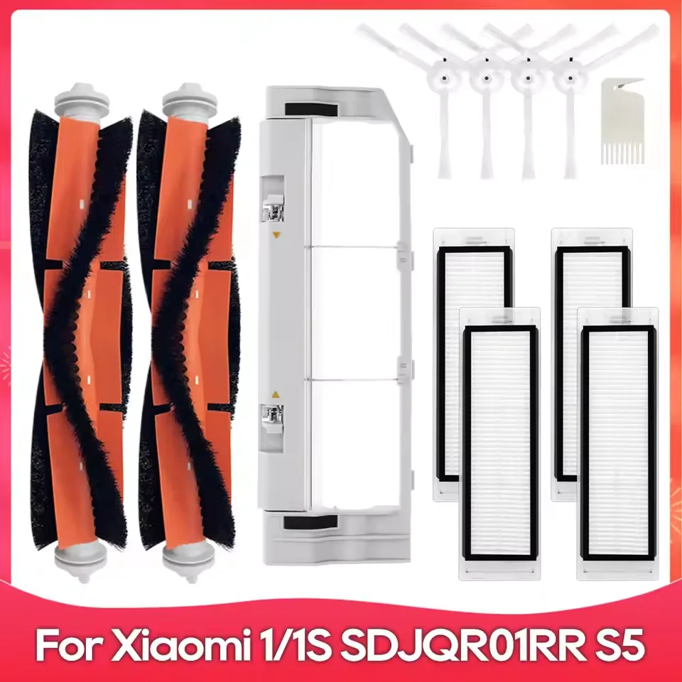 Hlavná bočná kefa pre Xiaomi Mi robot 1 / 1S SDJQR01RR SDJQR02RR SDJQR03RR Roborock E3, S4, S4 Max, S5