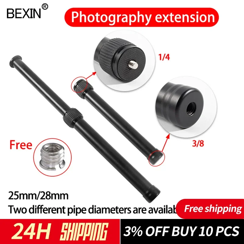 Hliníkové dva vreckové vreckové vreckové nastaviteľné stredové stĺpce Monopod Monopod Extension Professional 1/4 alebo 3/8 skrutky