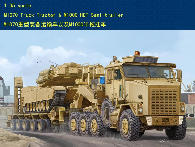 Hobbyboss 1/35 85502 M1070 Traktor nákladného automobilu a M1000 HET Semi-Trailer Model Model CAR