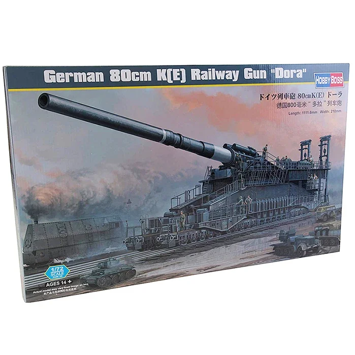 Hobbyboss 1/72 82911 Nemecká 80 cm železničná pištoľ Dora Zostavte súpravu plastových modelov