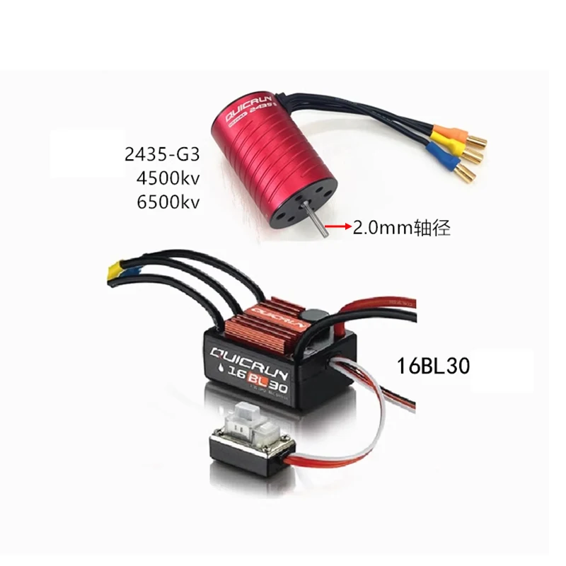 Hobbywing Quicrun WP-16BL30 Brushless Power Conditioner s 2435 6500kV motorom setou vhodný pre 1/18 RC diaľkové ovládanie vozidla