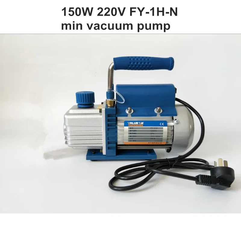 Hodnota FY-1H-N MINI AIR Ultimate Vákuum čerpadla 220V Air Compressor LCD Laminujúci laminujúci stroj HVAC Chladiace náradie