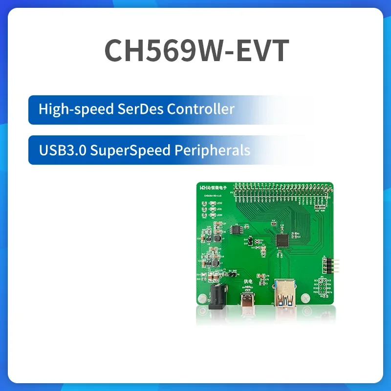 Hodnotiaca rada CH569 USB3.0 RISC-V MCU HSPI USB3.0 BUGING PHY CH569W-EVT Vývojová rada