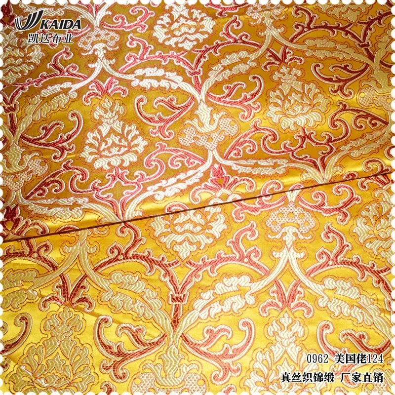 Hodvábny brokátor Jacquard Mulberry hodvábny vyšívaný cheongsam prikrývka prikrývka Tangzhuang tkanina tkanina Yankee 124