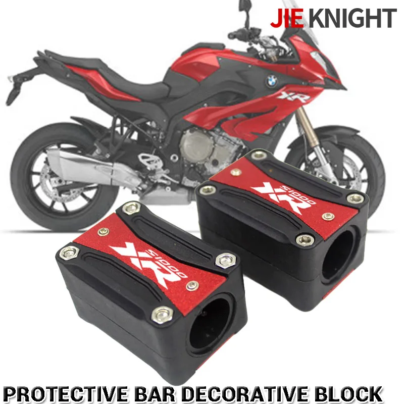 Hodí sa pre BMW S1000XR S1000 XR S 1000 XR 2015 2016 2017 2018 2019 2020 2021 OBCHODOVANIE OBCHODU MOTORA OCHRANA OCHRANA BLOCK