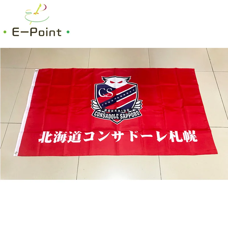 Hokkaido Consadole Sapporo FC Flag 3ft*5ft (90*150 cm) Veľkosť vianočné ozdoby pre darčeky pre domácu vlajku