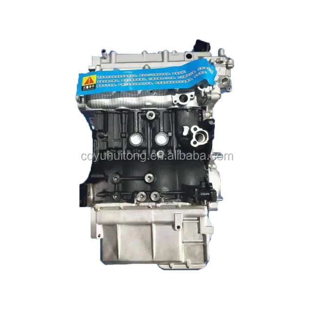 Holý motor 1,5L motora CA4GX15 Motor Dlhý blok pre FAW Jiabao V70 V80 FAW T80 Montáž motora