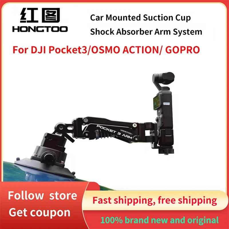 Hongtoo dji vrecko 3 auto namontované na aute Podporné rameno Z-osi sacie šálky Arm Systém tlmiča pre dji vrecko Osmo / GoPro Camera