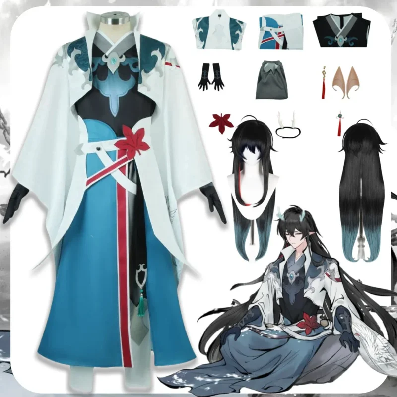 Honkai Dan Feng Cosplay kostým parochne Game Honkai Star Rail Stickers Lmbibitor Lunae Danfeng Star Rail Čínsky štýl Hanfu Hanfu