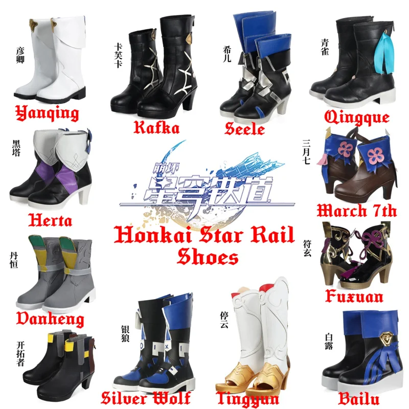 Honkai Star Rail Cosplay topánky Kafka Danheng Tingyun Silver Wolf Tingyun Fuxuan Seele Herta 7. marca Himeko Blade Yukong Shoes