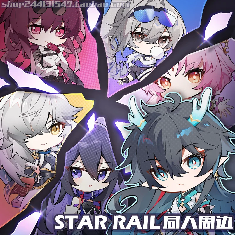 Honkai: Star Rail Merch Silver Wolf Luocha Seele Kafka Fu Xuan Imbibitor Lunae obojstranný akrylový stojan Kľúčový reťazec prívesok