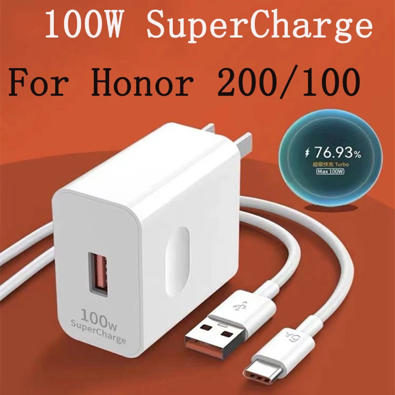 Honor 100W Supercharge EÚ US Fast Charger 6A USB TYP C KABEL PRE HONOK 200 100 90 80 Pro Magic 6 5 4 3 V V2 Pro MagicBook 14 15
