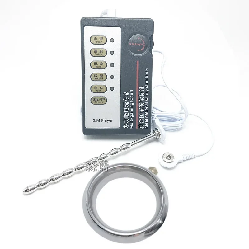 Horse Eye Stick Electro Shock Sex Toy pre mužov Magic Uretral Zvuk oneskorený ejakulátor elektrická stimulácia lekárske tematické hračky