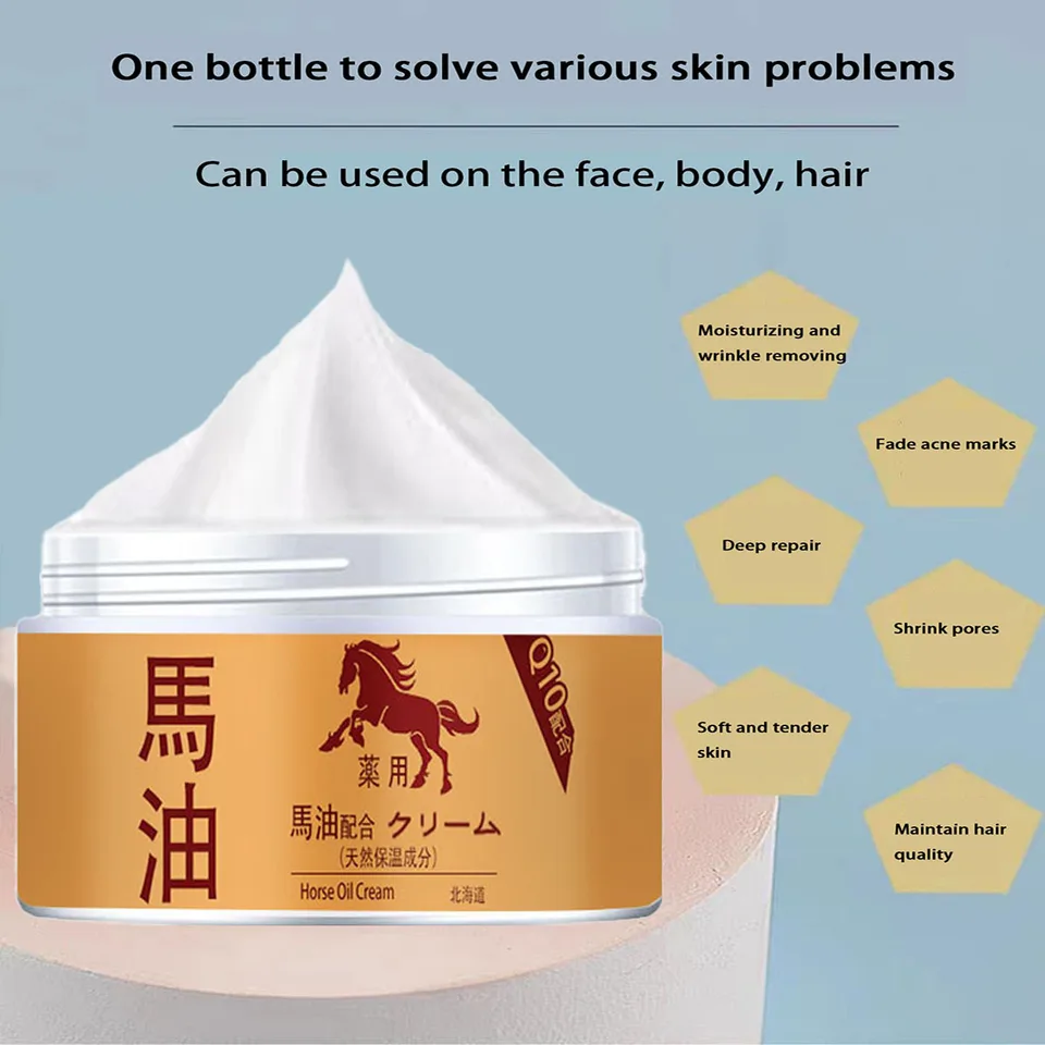 Horse Oil Instant Remover Remover Tave Cream Fire Očné ostreľujúce proti starnutiu Zdvíhací krém na tvár