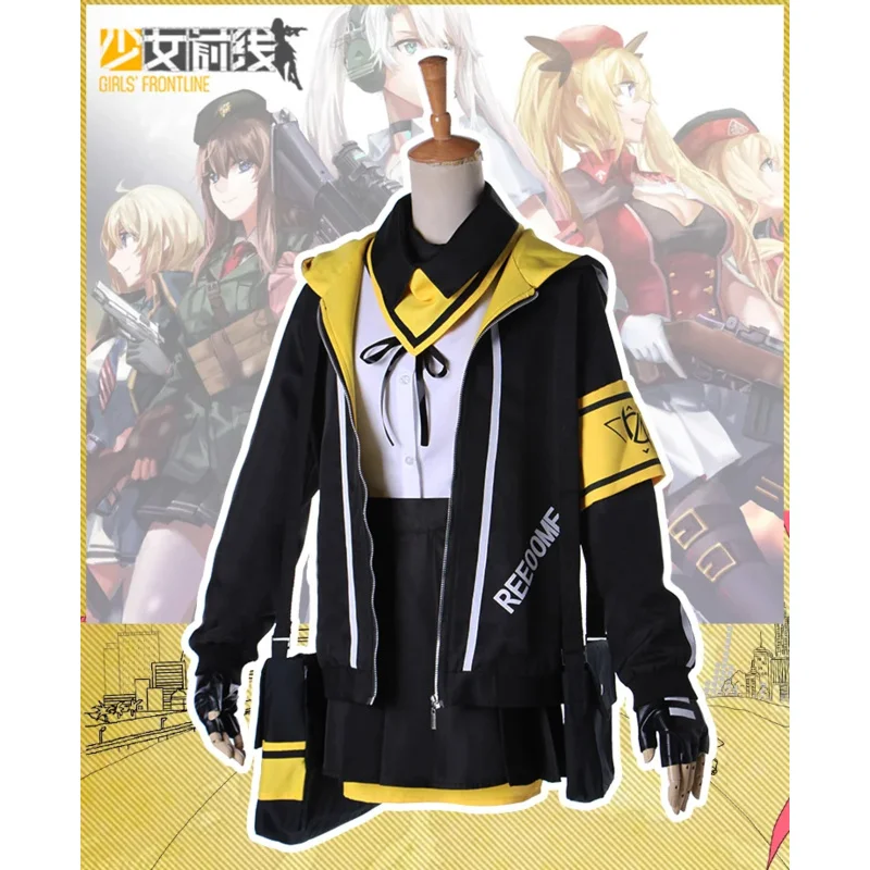 Horúca hra Girls Frontline Cosplay kostým Ump 45 UMP 9 Plne stanovené školské uniformné kostýmy Halloween Party pre dospelých žena