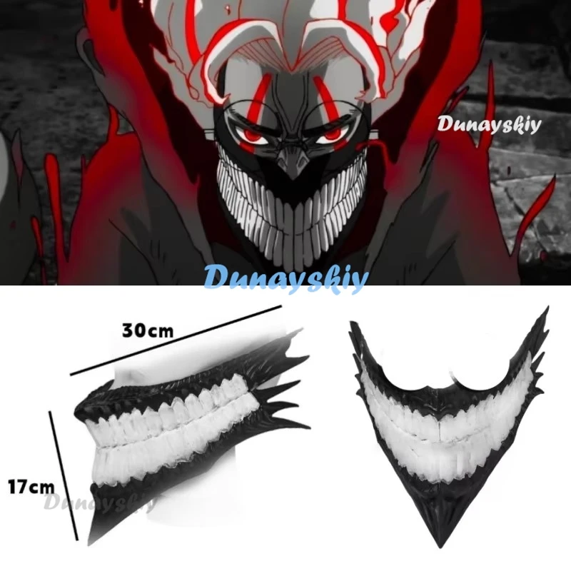 Horúca nová anime dandadan cosplay ken takakura okarun diabol roh lebka maska ​​Halloween Monster doplnky vianočné cos prispôsobené