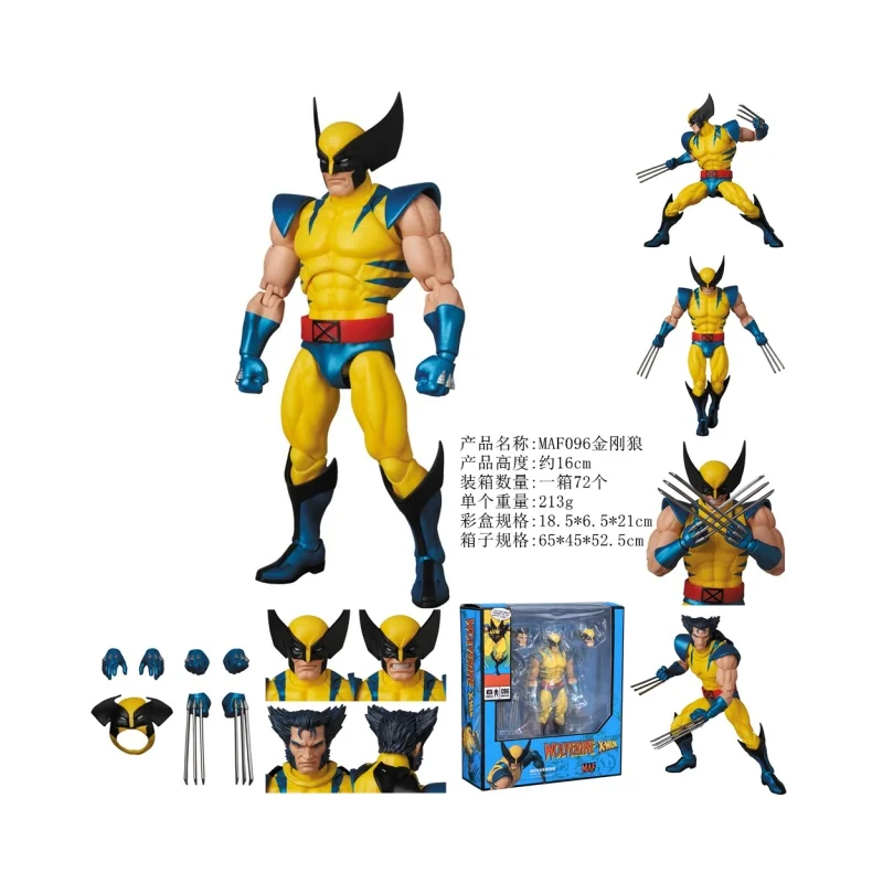 Horúce anime 16cm manga X-Men CT Toy MAFEX 96 Wolverine Brown Action Figure Ručne vyrobený suvenír modelky replika ručne vyrobený vianočný darček