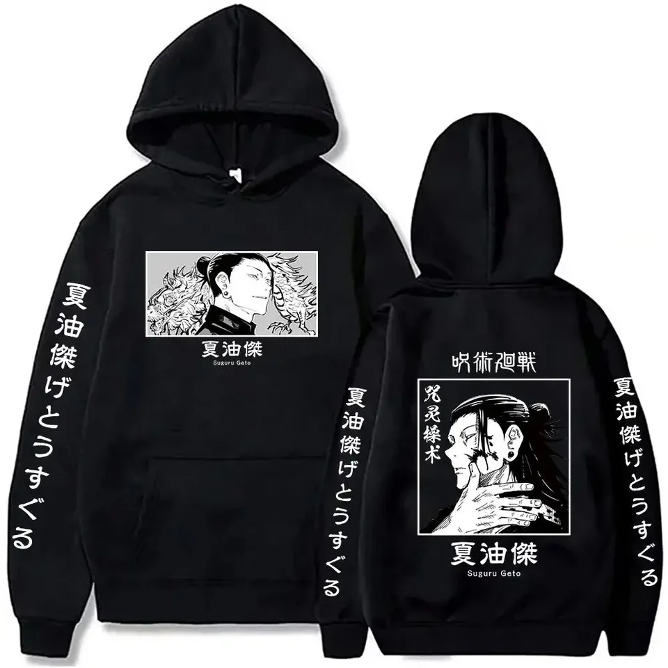 Horúce anime jujutsu kaisen Suguru geto mikina anime harajuku streetwear pullover top winter plus veľkosť mikiny
