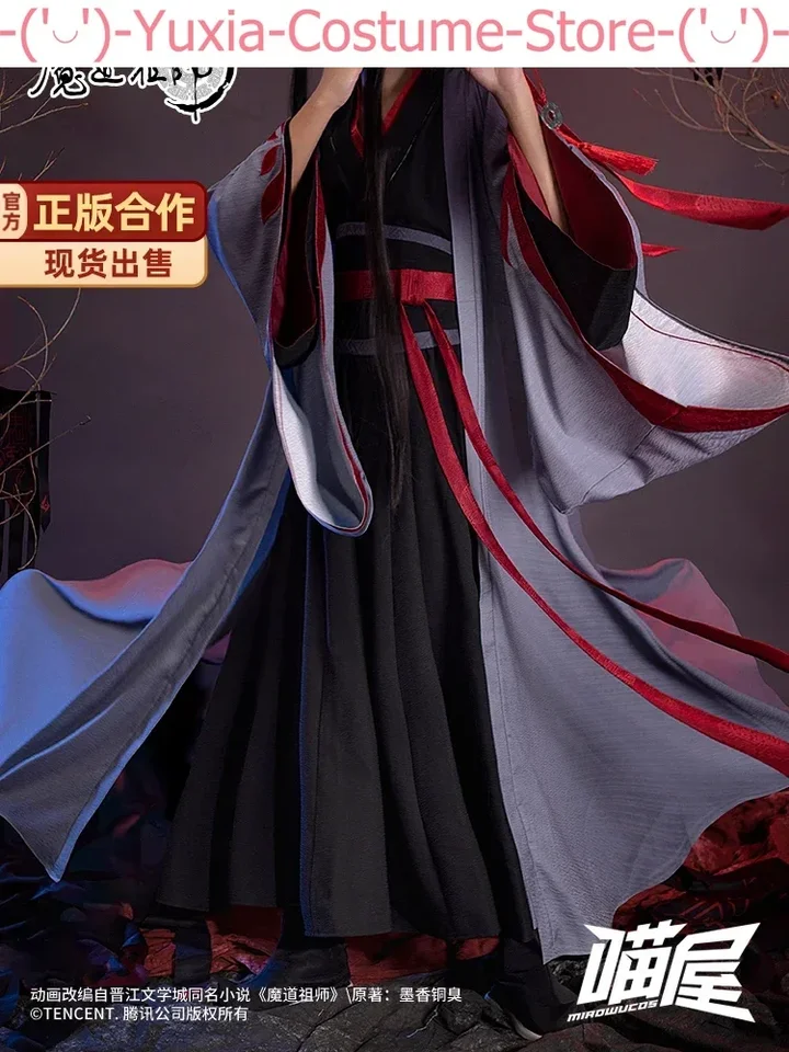 Horúce cosplay wei wuxian démon Path Patriarch starodávny muži cosplay kostým cos hra Anime Party Uniform Hallowen