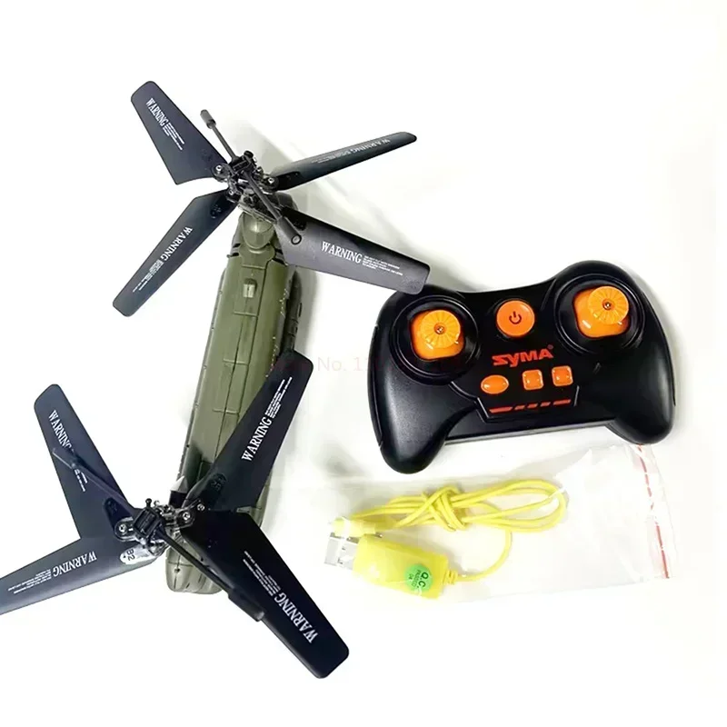 Horúce diaľkové ovládanie vrtuľníka, 2,4g Hz S026H Vojenská doprava RC Armed Aircraft Chinook Model Model detské hračky pre deti narodeniny darčeky