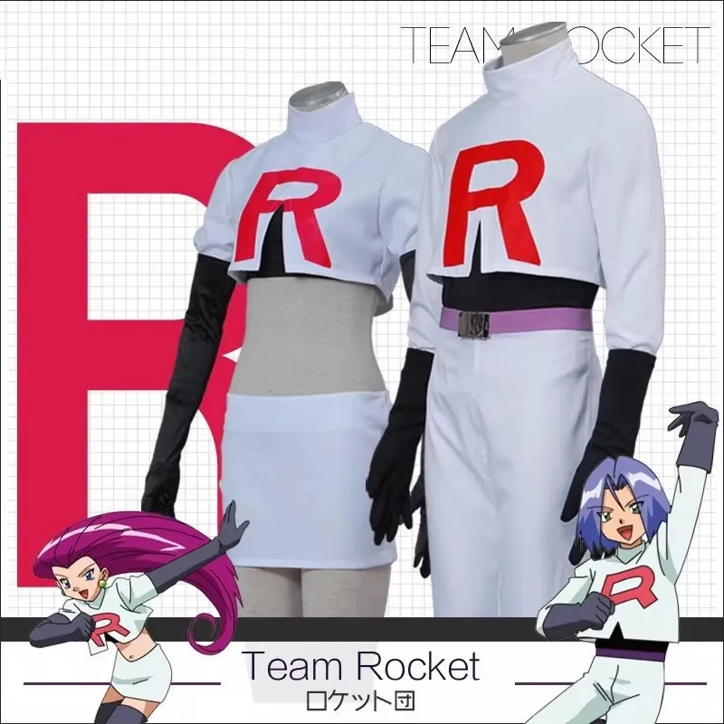 Horúce hračky pre dospelých Raket Jessie Musashi James Kojirou Halloween Cosplay kostým set Game Anime Accessories