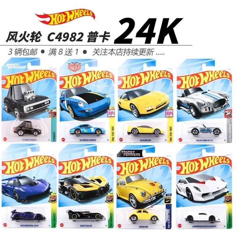 Horúce kolesá hračky pre deti pre deti Supercar set mclaren ľahký model hotwheels Porsche Gifts Birthday prekvapenie box Diecast 1/64