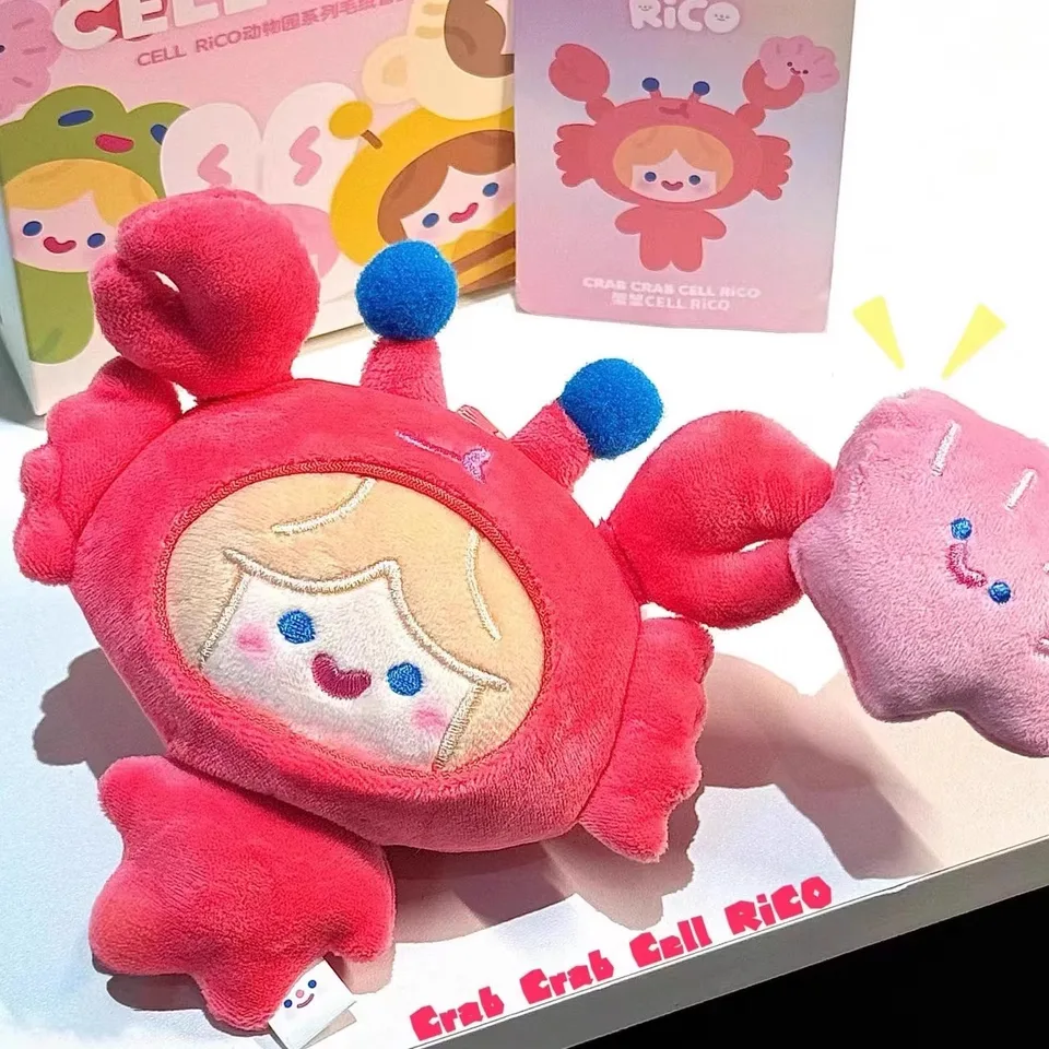 Horúce originálne hľadanie jednorožcovej zoo cely Rico Blind Box Plush Kawaii Model Doll Desktop Collection Prekvapenie Toy Girl Girl Gifts