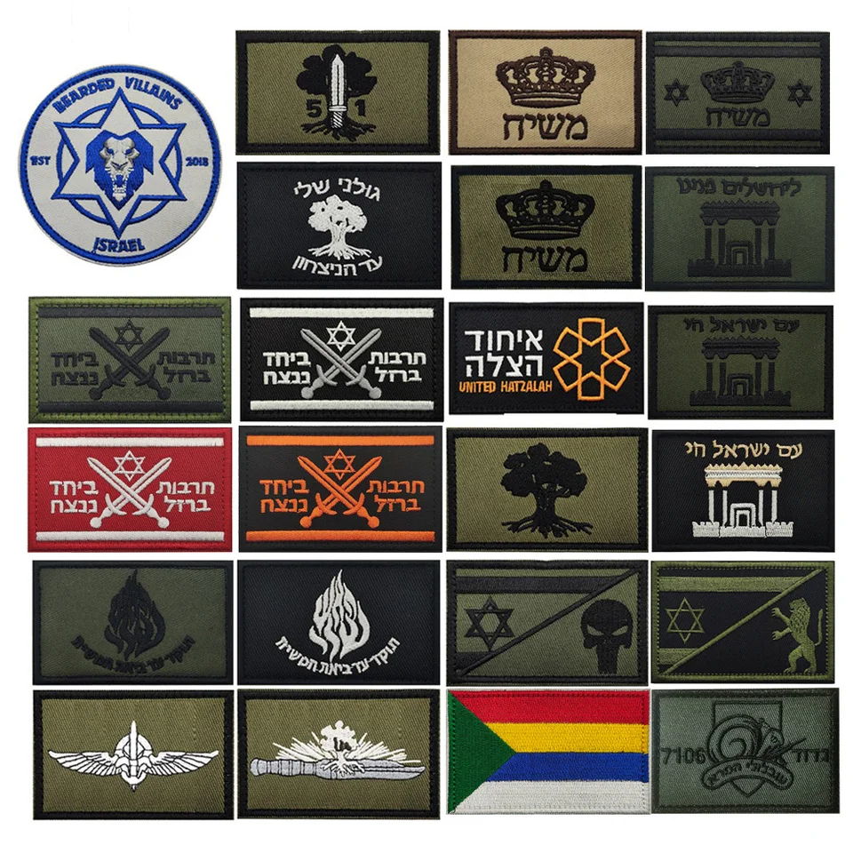 Horúce predaja armády Zelený izraelský symbol prvej pomoci Operácia Iron Sword Tactical Morale Magic Armband s háčikmi a slučkami
