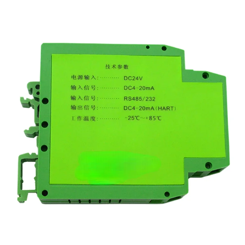 Horúce predajné priemyselné 485 pre modul protokolu HART Modul Module na adaptér HART