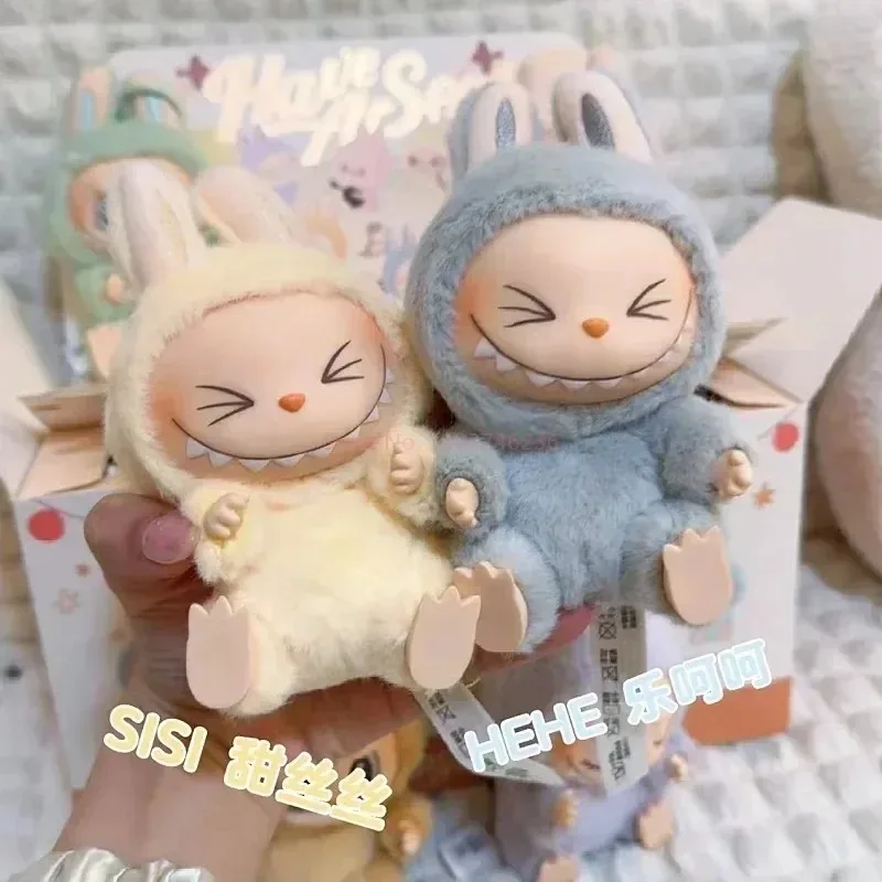 Horúci predaj anime figúrka lababu má sériu sedadiel Vinyl Pendant Doll Model Hray Cute Monster Replica Replica Keychain Hračky narodeniny darčeky