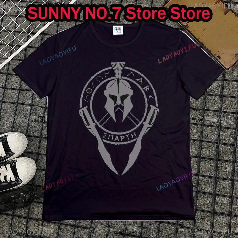 Horúci predaj muži letná značka tričko Militare spartan molon labe elmo vtipné tlače Top Tees Mens Streetwear Teeshirt Teeshirt