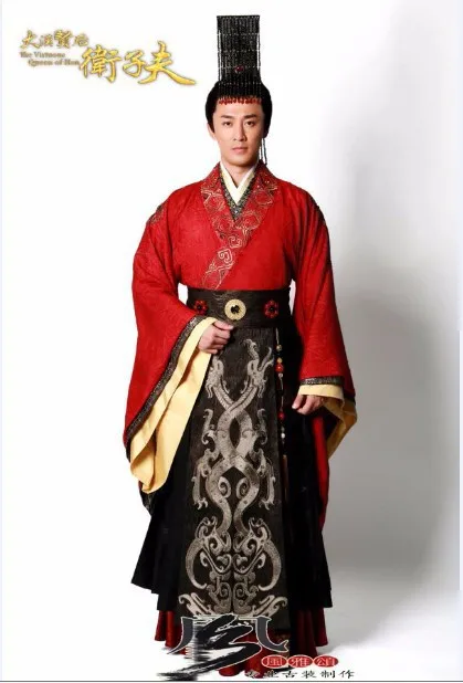 Horúci predaj Vysoko kvalitný nový príchod Hanfu Mužský kostým staroveký čínsky cisársky kostýmy šaty plášť na nosenie staroveku cisár Cosplay