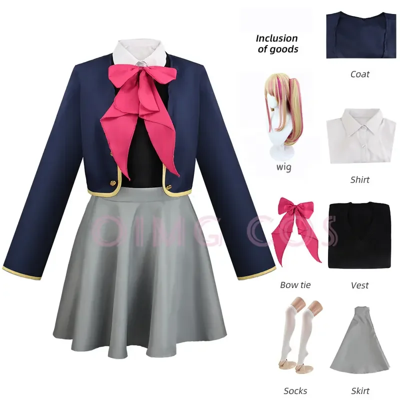 Hoshino rubii pódium oblečenie Cosplay kostým Oshi no ko karneval uniforma parochne anime halloween kostýmy Ženy anime