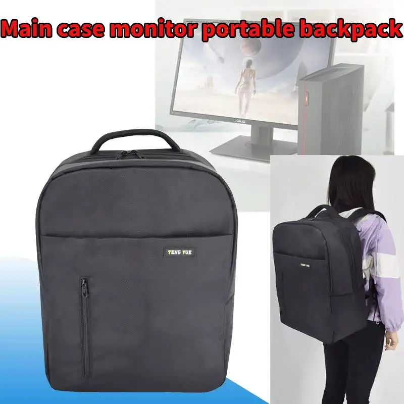 Hostiteľský monitor batohový počítač s mainframe monitor prenosný batoh Office Home Storage Bag Bag