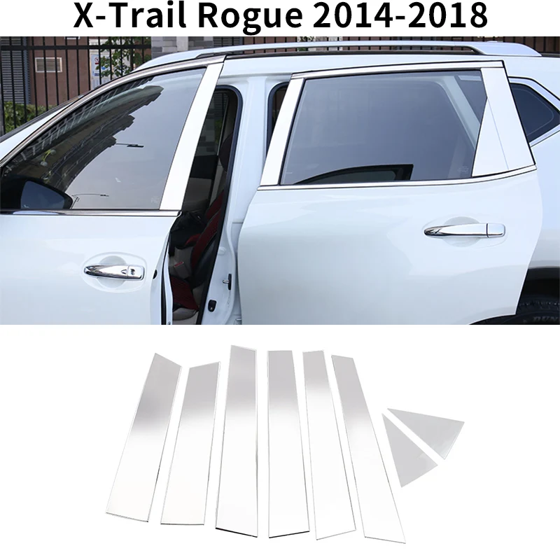 HOT-A015-FOR NISSAN ROGUE X-TRAIL X TRAIL XTRAIL T32 2014-2020