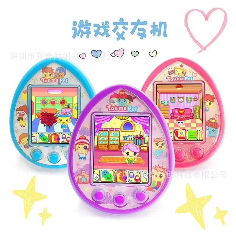 Hot Tamagotchi Toumapet Fotografia Virtuálny domáci stroj WeChat Interaction Frey Friends nabíjanie USB Electronic Pets Game Conso
