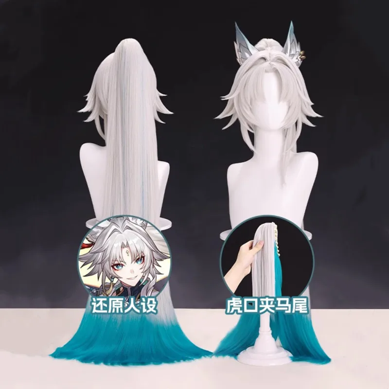 Hra Anime Honkai Star Rail Feixiao Cosplay parochňa Grey Blue Long Hair The Xianzhou Yaoqing Veľký generál Halloween Party rekvity