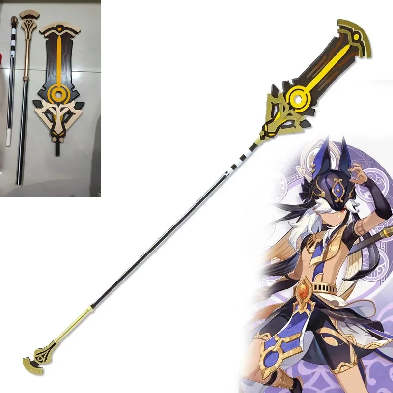 Hra Genshin Impact cosplay rekvizity pólm cyno weapon Odnímateľný personál The Scarlet Sands Halloween kostýmové propagácie v príslušenstve v príslušenstve