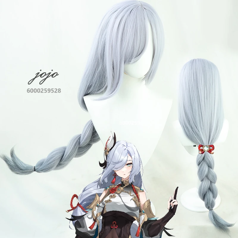 Hra Genshin Impact Shenhe Cosplay parochň