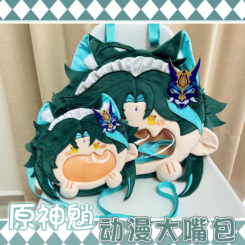 Hra Genshin Impact Xiao Cosplay Plush Bag Big Must Transparent Itabag Zipper batoh Messenger Zelené ramenné vrecká 36 cm 20 cm