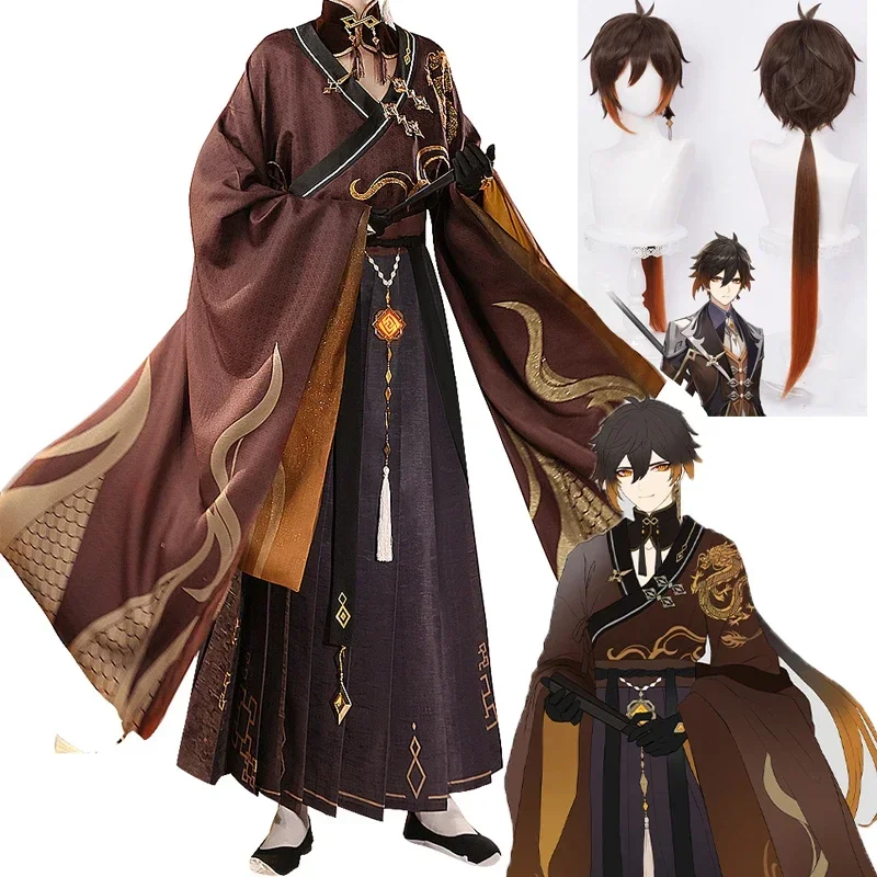 Hra Genshin Impact Zhongli oblečenie Doujin Cosplay Zhong Li Morax kostým uniformy staroveku v štýle Halloween kostýmy Parochne