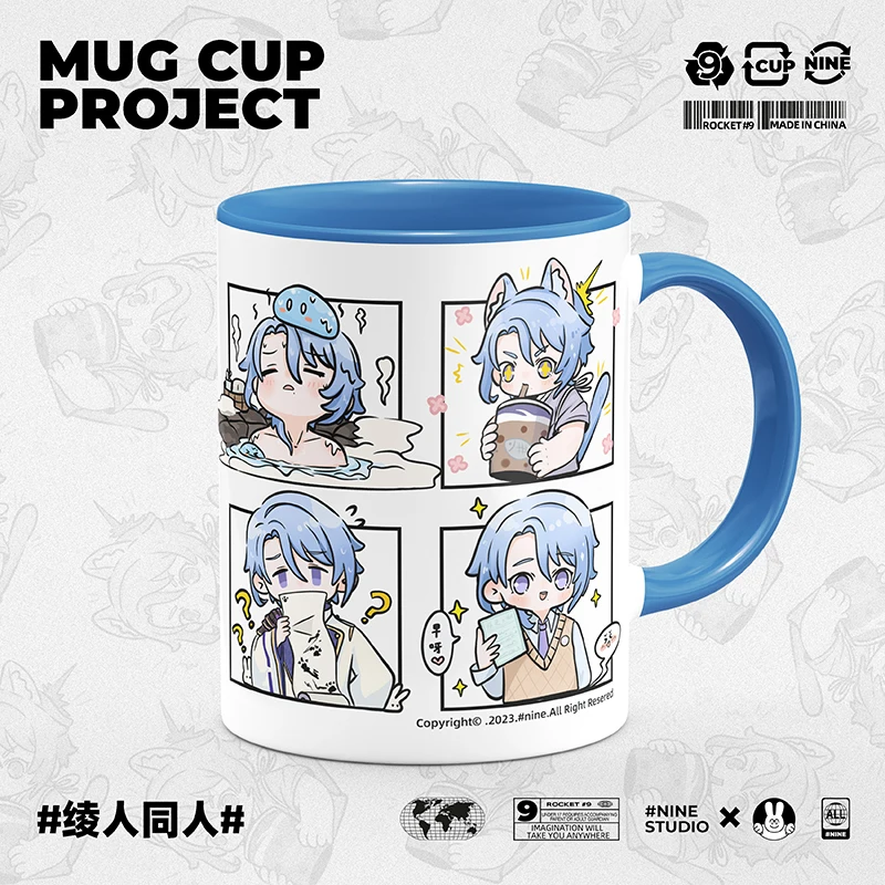 Hra Genshin náraz Kamisato ayato karikatúra módna keramická káva hrnček roztomilý šálka cosplay mlieko Mlieko Študentské narodeniny darček