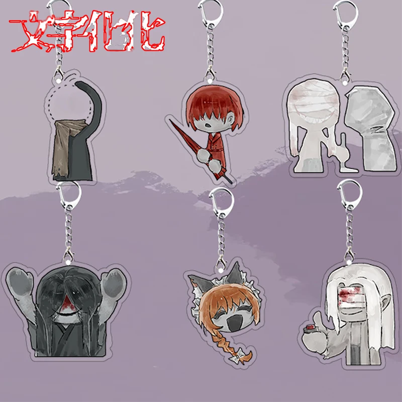 Hra homcica pán Scarletella Mr.Silver Cosplay kľúčový reťazec pán Crawling Ghost Keyring Bat