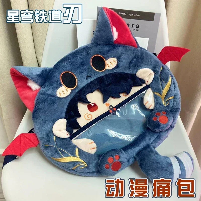 Hra Honkai: Star Rail Blade Plush Bag Bag Cosplay batoh Lolita Dievčatá Denná karikatúra Crossbody Messenger Bag Itabag